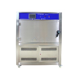 UV紫外線(xiàn)耐候老化試驗(yàn)箱