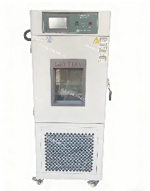 交變濕熱試驗(yàn)箱
