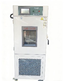 快速溫變試驗箱