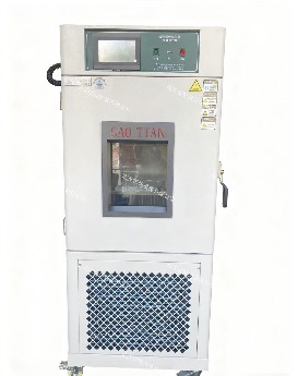 快速溫變試驗箱