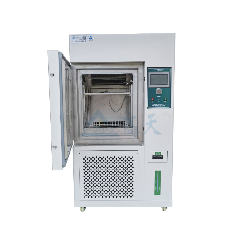 新建項(xiàng)目