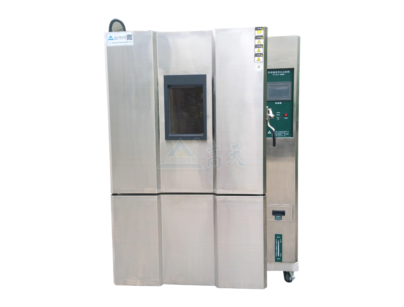 快速溫變試驗箱的常見故障有哪些？