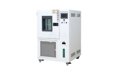 高低溫試驗(yàn)箱十大廠家哪家比較好？