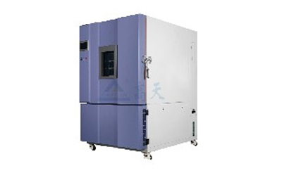 高低溫濕熱交變試驗(yàn)箱安全注意事項(xiàng)