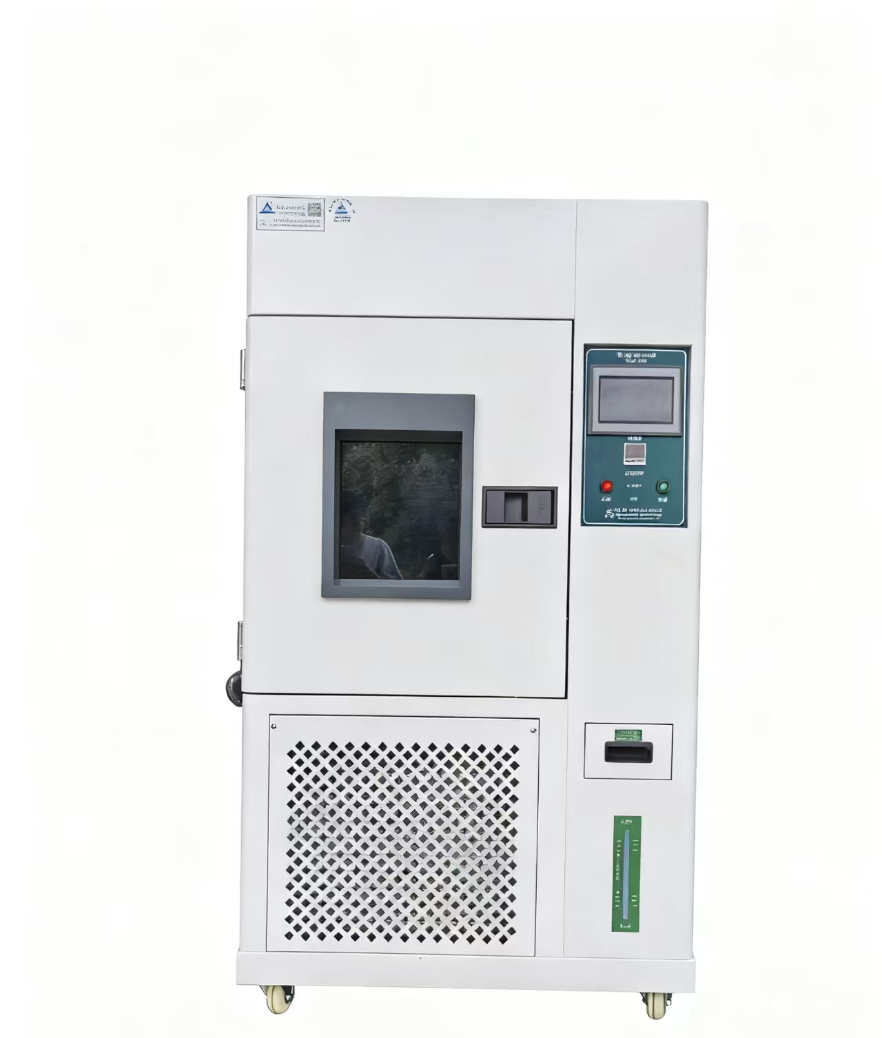 微信圖片_20250923090356