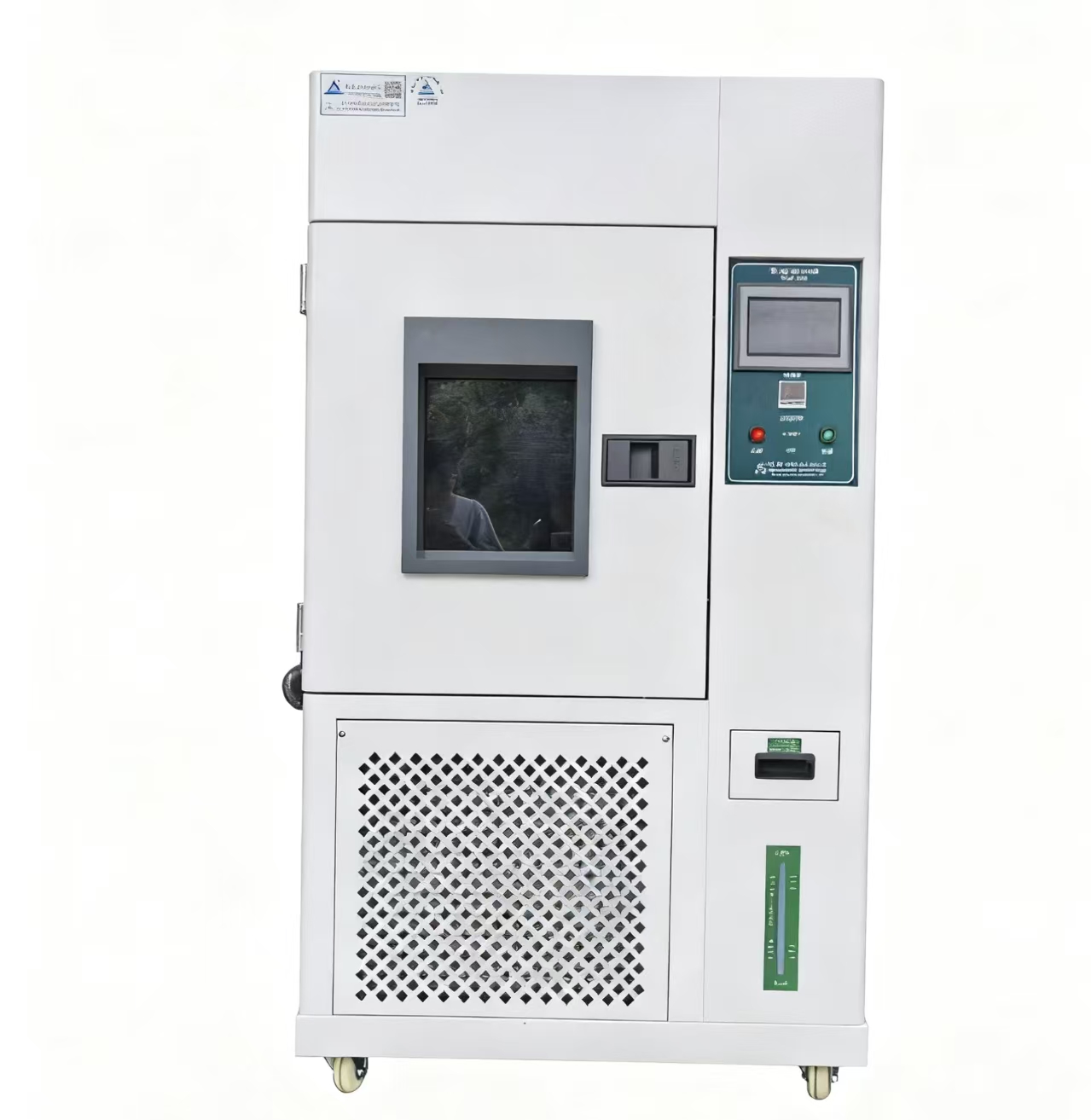 微信圖片_20250923090403