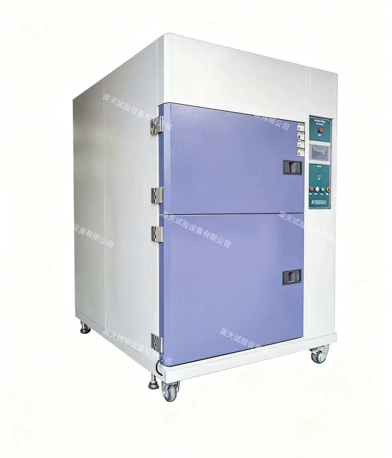 微信圖片_20250925100253