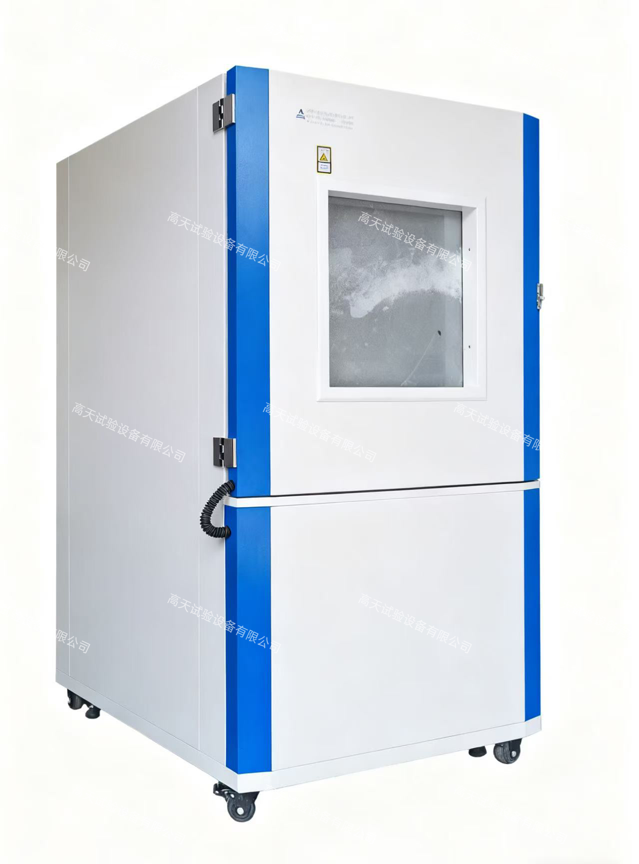 微信圖片_20250925160716