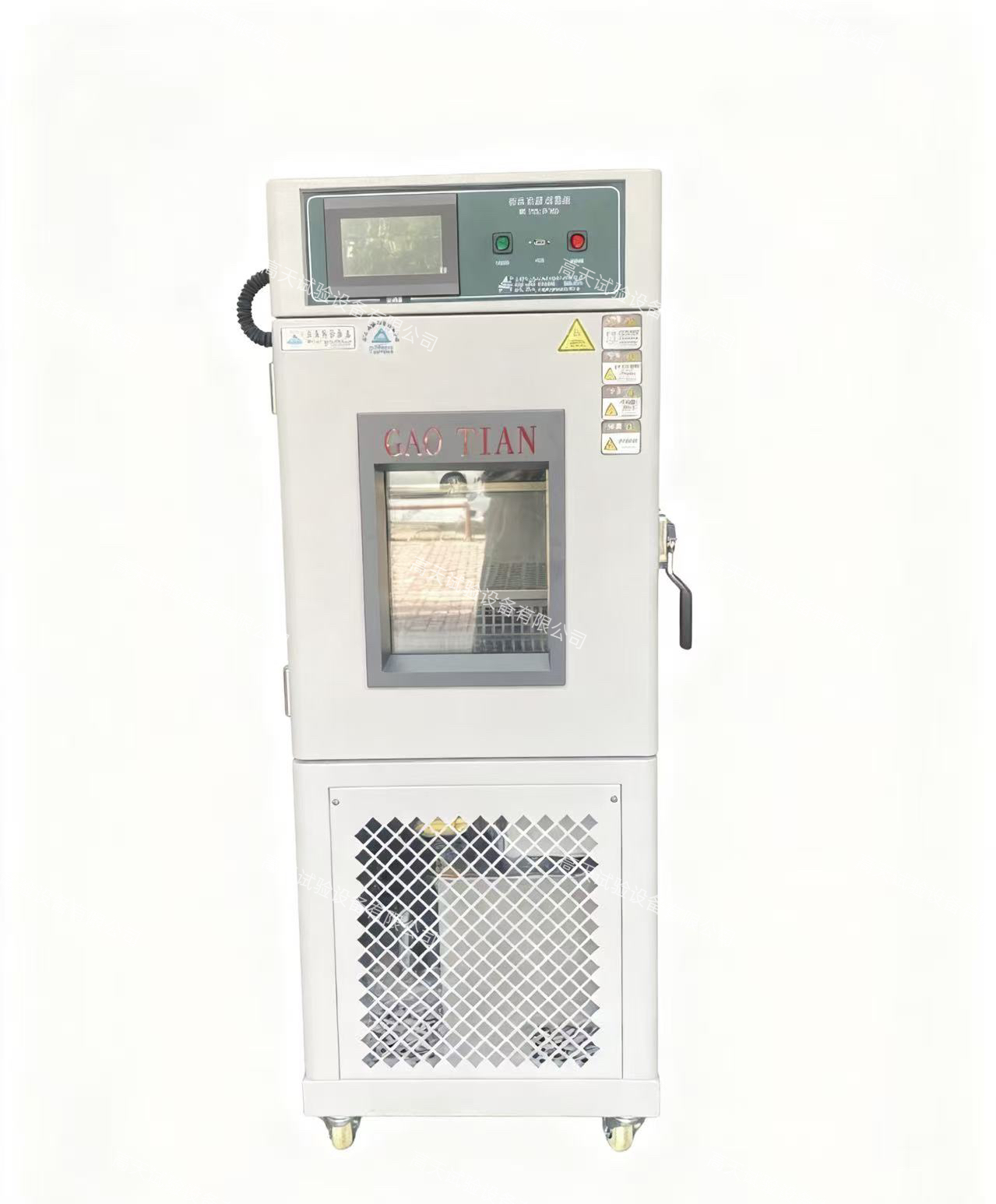 微信圖片_20250927135905