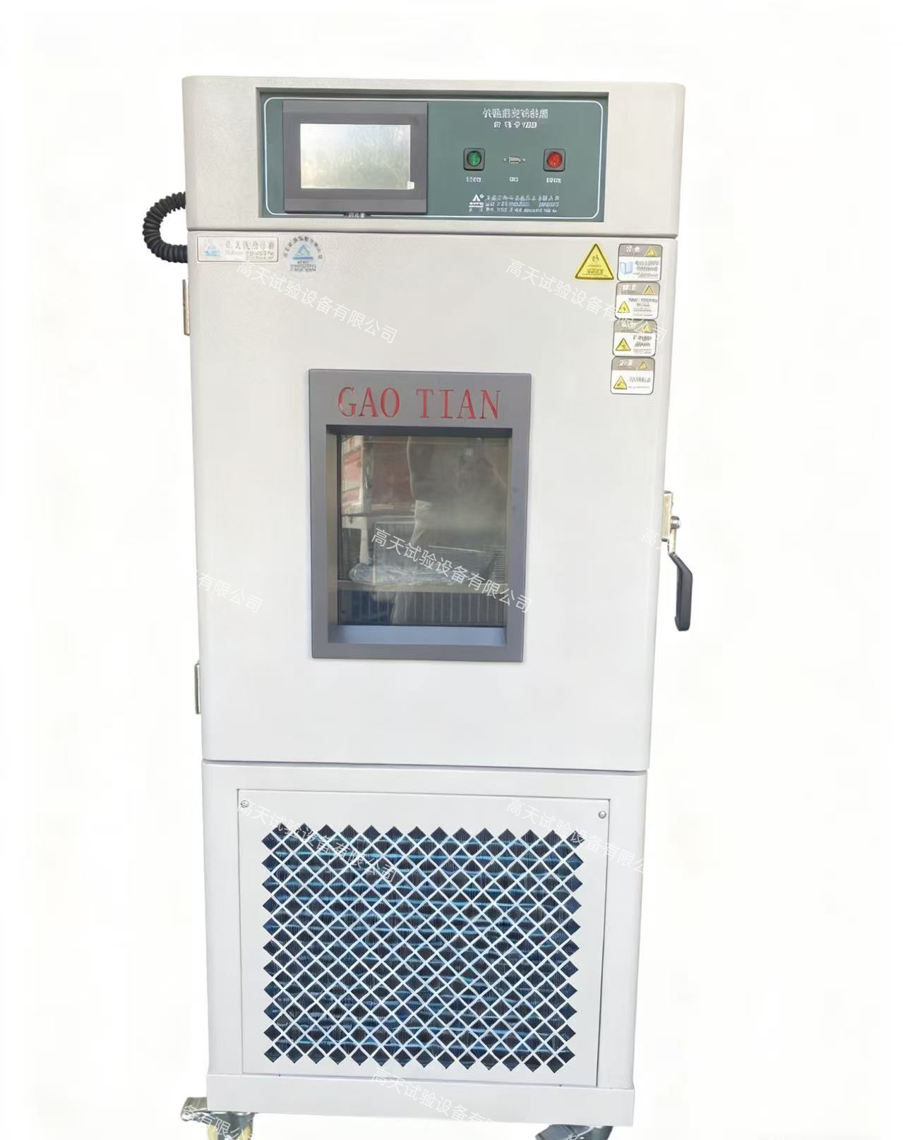 微信圖片_20251008093814